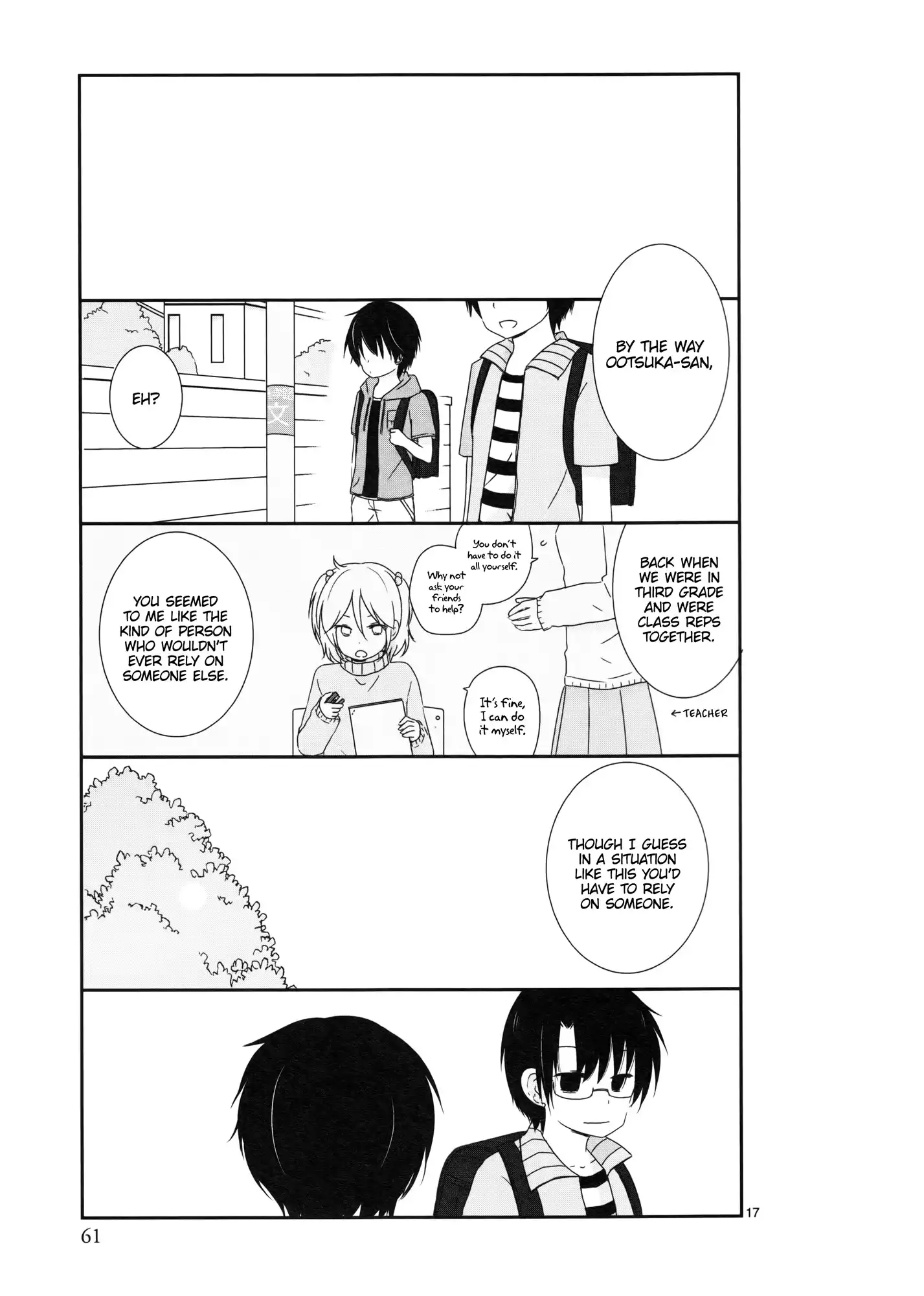 Shishunki Bitter Change Chapter 4 17